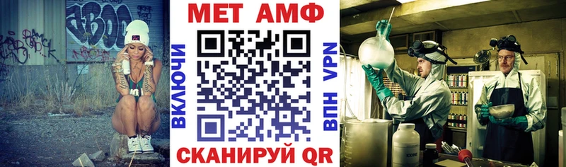 где продают наркотики  Алексин  ОМГ ОМГ онион  Amphetamine VHQ 