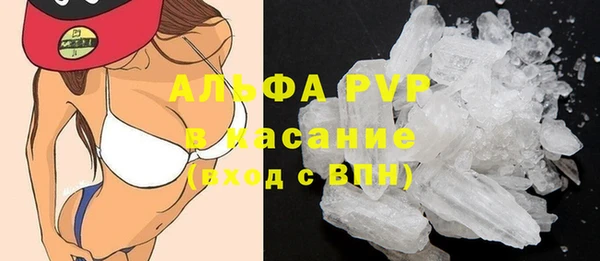 хмурый Абдулино