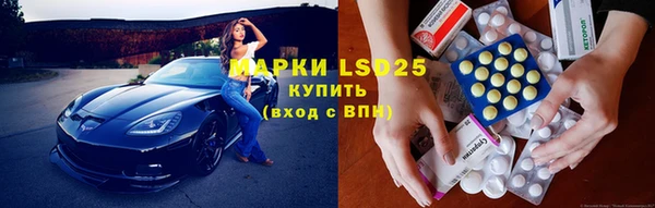 mdpv Абинск