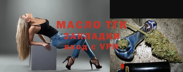 хмурый Абдулино