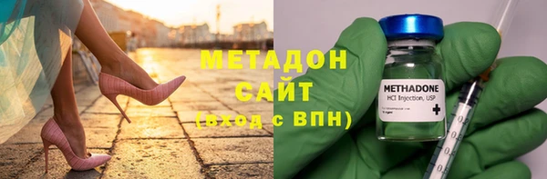 MESCALINE Абаза