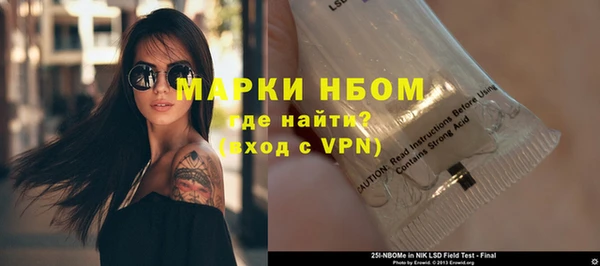 хмурый Абдулино