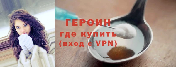 альфа пвп VHQ Сатка
