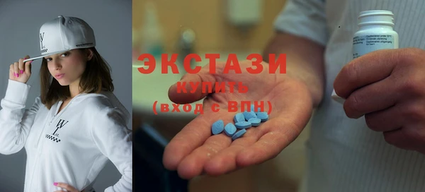хмурый Абдулино