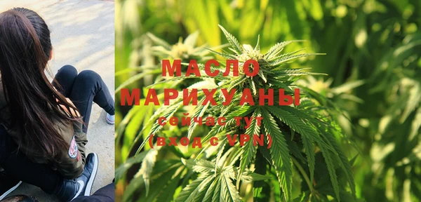 mdpv Абинск