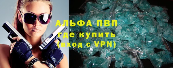 хмурый Абдулино
