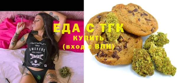 mdpv Абинск