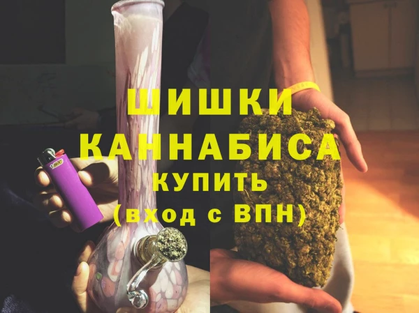 альфа пвп VHQ Сатка