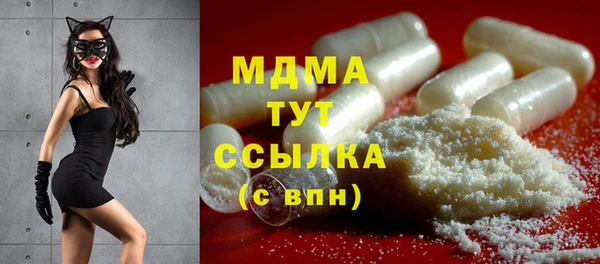 альфа пвп VHQ Сатка