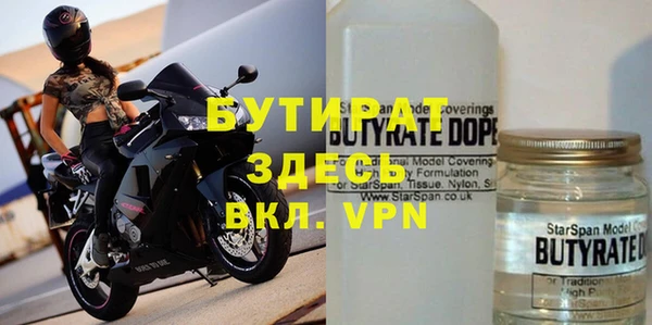 хмурый Абдулино