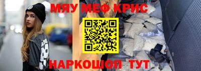 гашишное масло Аша