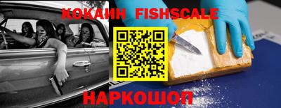гашишное масло Аша