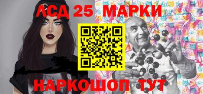 герыч Баксан