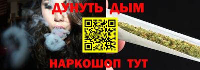 кокаин перу Ачхой-Мартан