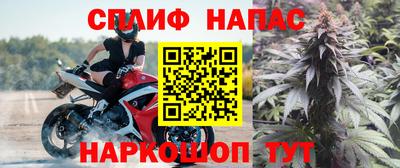 гашишное масло Аша