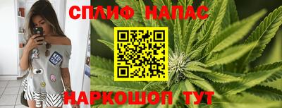 гашишное масло Аша