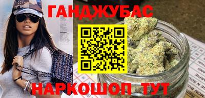 кокаин перу Ачхой-Мартан