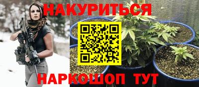 кокаин перу Ачхой-Мартан