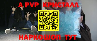 гашишное масло Аша