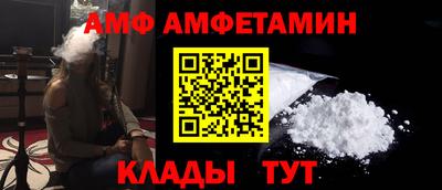 кокаин перу Ачхой-Мартан
