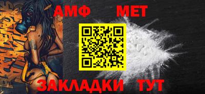 кокаин перу Ачхой-Мартан