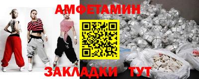 кокаин перу Ачхой-Мартан