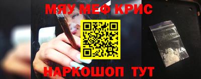 гашишное масло Аша
