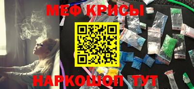 гашишное масло Аша
