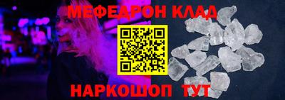 кокаин перу Ачхой-Мартан