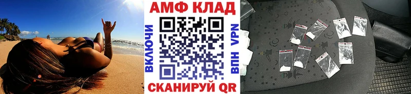 Метамфетамин Декстрометамфетамин 99.9%  Алексин 
