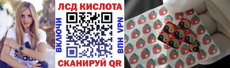 блэк спрут сайт Алексин Марки NBOMe 1,8мг