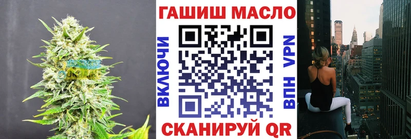 Дистиллят ТГК вейп  Алексин 