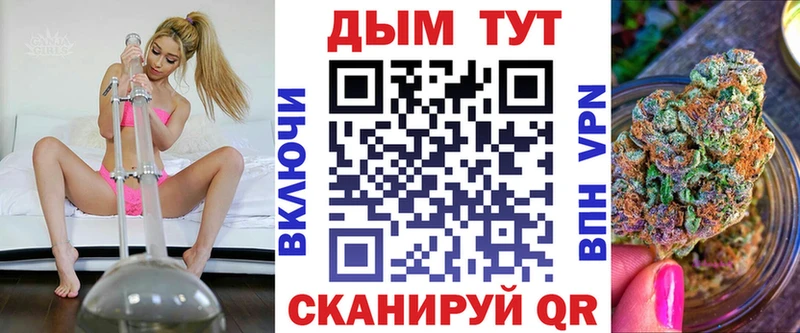 где купить наркоту  Алексин  МАРИХУАНА THC 21% 